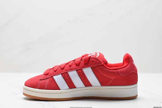 阿迪达斯Adidas Campus经典复古低帮百搭休闲运动板鞋ID3424男女鞋 商品图2