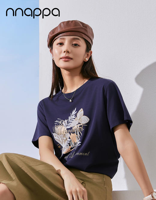 花丛林荫宽松女上衣CA7324 商品图1