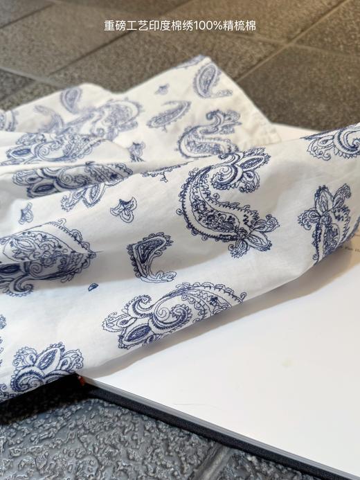 东京女子图鉴 | 限定款 品牌定单印度棉绣佩斯利图案流苏装饰衬衫 米白色 商品图3