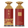 【自营】天安门国泰红纯粮酒酱香型白酒53度500ml整箱装 53度 500mL 6瓶 礼盒装送礼收藏 HJ 商品缩略图7