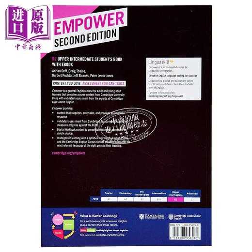 【中商原版】Empower Upper-intermediate B2 Student's Book with eBook 剑桥成人英语赋能 B2级别 学生书配电子书 商品图1