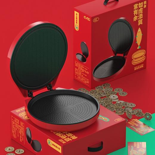 都市太太哒哒虎常有鱼电饼铛家用双面加热烙煎饼锅自动断电加大电饼档锅_中国红 商品图3