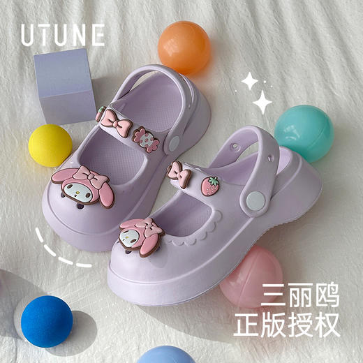 【代发】优调凉拖鞋 儿童款三丽鸥玛丽珍童鞋 童款休闲鞋 商品图3