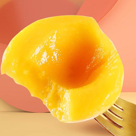 罐乐糖水黄桃罐头425g 商品图4