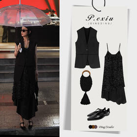 04-1潘依绣丁丁宠粉【蔷薇旧序】人丝植绒复古高级多层吊带连衣裙W-62375