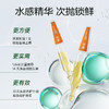 【推荐官】荷馨白参菌次抛精华液 商品缩略图5