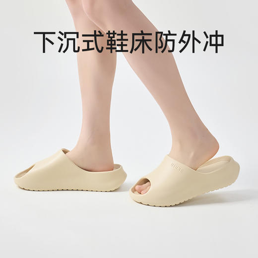 【代发】优调凉拖鞋 运动感凉拖 男女款休闲运动（男款无小码 女款无大码） 商品图6