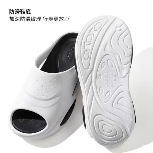 PUXI朴西飞流新款外穿、夏季户外散步软底防滑情侣运动拖 商品图3