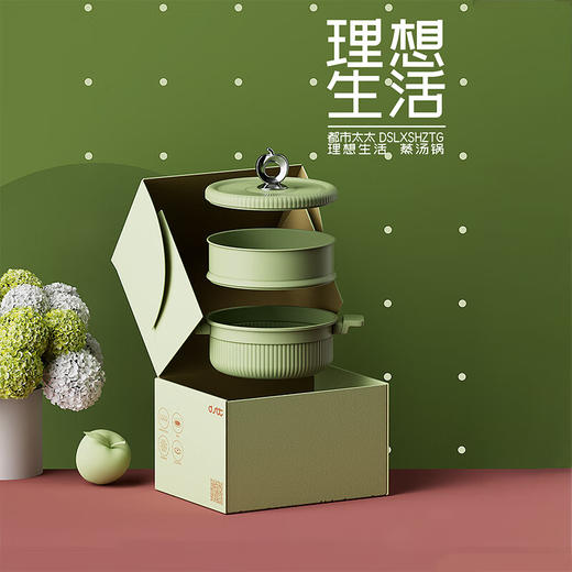 都市太太都市太太理想生活蒸汤锅家用双耳煲汤煮面锅上蒸下煮陶瓷不粘锅 商品图3