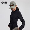探拓修身防晒衣女时尚户外徒步登山冰丝凉感皮肤衣防紫外线UPF200 商品缩略图4
