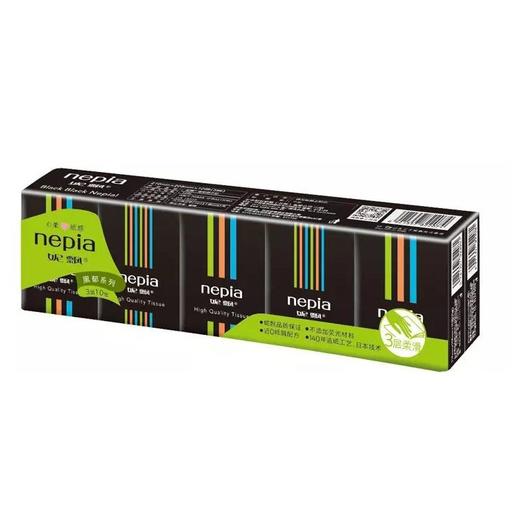 2包  妮飘迷你纸手帕10抽/包*10包（25年4月21日） 商品图0