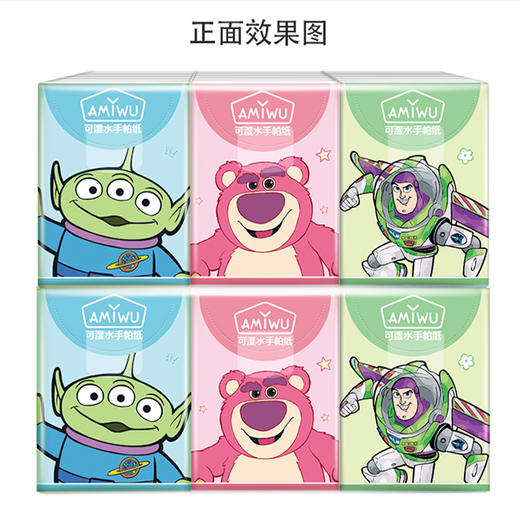 AMYWU柔韧手帕纸9包（迪士尼系列）（250201） 商品图1