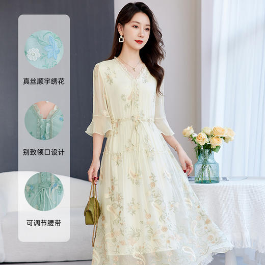 QS-82599168丝韵天香 真丝源头工厂 桑蚕丝连衣裙宽松中大淑绣花连衣裙女9168 商品图2