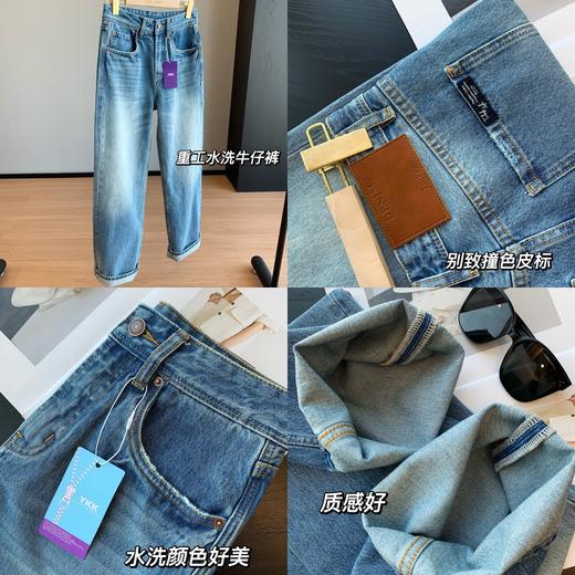 土耳其牛仔！2025重工水洗显腿直复古休闲显瘦25春夏新品直筒牛仔裤女款！ 商品图3