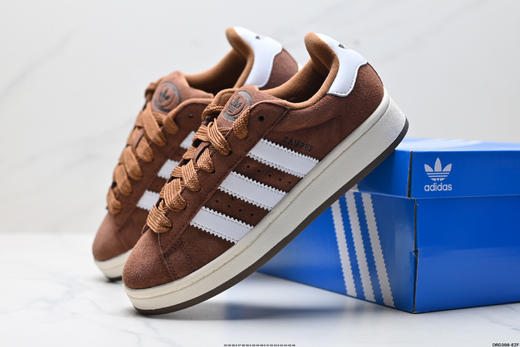 阿迪达斯Adidas Campus经典复古低帮百搭休闲运动板鞋ID3424男女鞋 商品图7