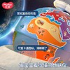 汇乐地球仪百科儿童智能早教机点触发声宝宝3—6岁启蒙点读机教具 商品缩略图4