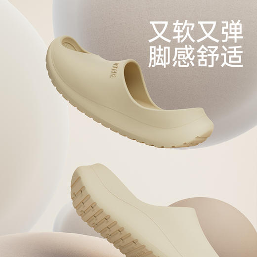 【代发】优调凉拖鞋 运动感凉拖 男女款休闲运动（男款无小码 女款无大码） 商品图1