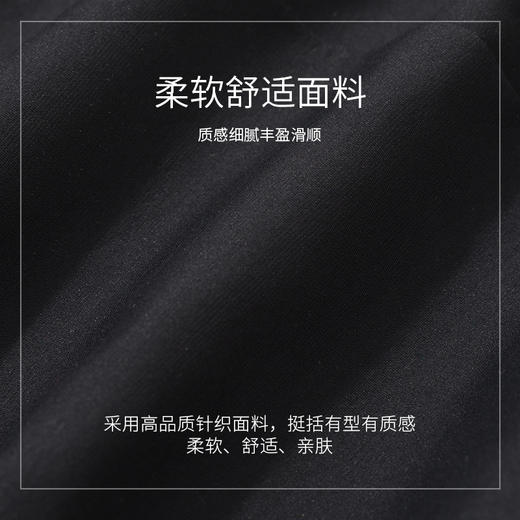 【商场同款】CNX5588 " 极简西装 " 从容不迫，经典不过时 展现挺拔身姿和利落线条 商品图9