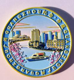 珠江风情游纪念币 商品图2