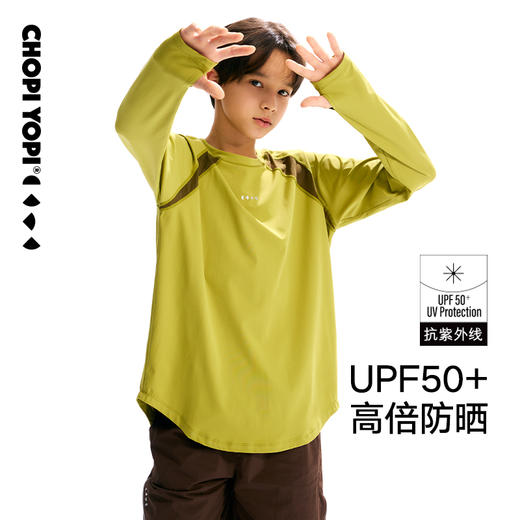 【薄荷皮】乐训logo插肩拼接长袖T恤 chopiyopi 商品图1