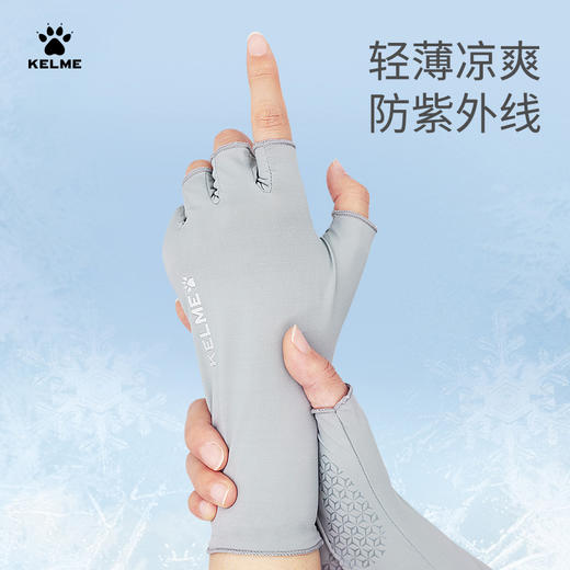 卡尔美KELME新款运动骑行半指手套 商品图0