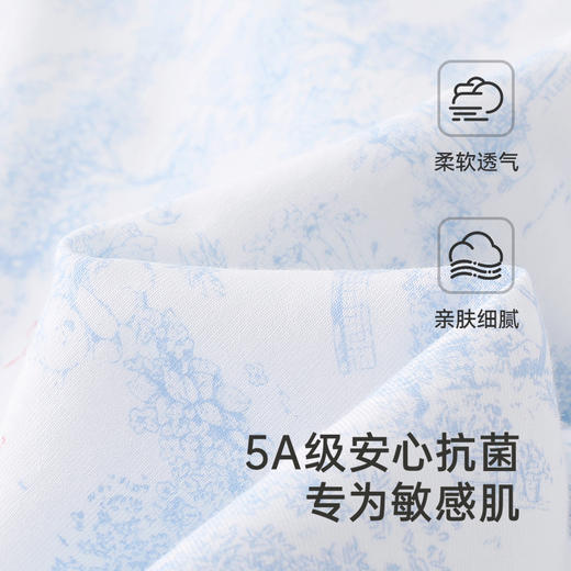【商场同款】英氏婴儿抱被四季抱被男女宝5A抗菌夹棉新生儿包单 商品图1