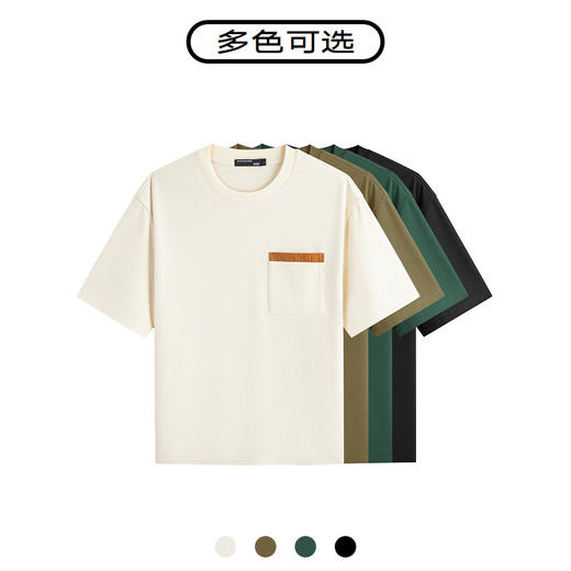 GXG男装 多色可选肌理简约百搭休闲短袖T恤  夏季热卖#G24D442608 商品图3