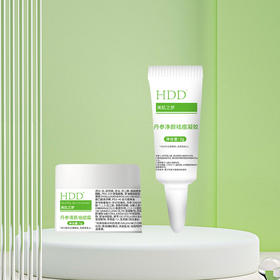 祛痘凝胶+祛痘霜  体验装