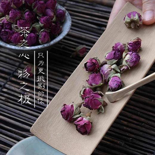 域尚田园·新疆玫瑰花28g*2  色泽清透 花瓣完整 商品图2