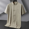 【DPF】大依优型大码短袖衬衫中国风盘扣半袖衬衣冰丝打底衫宽松胖子男士上衣休闲 商品缩略图0