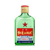 红星二锅头56度清香型白酒 100ml 商品缩略图0