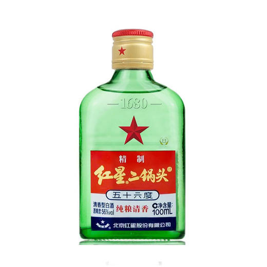 红星二锅头56度清香型白酒 100ml 商品图0