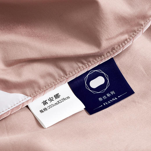 【6楼】富安娜纯棉超柔桑蚕丝被\锦念，零售价5680~5980元，活动价1599/1699元 商品图1