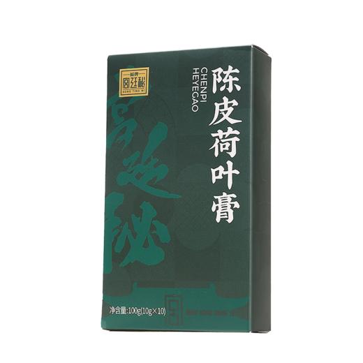 严选 | 福牌宫廷秘陈皮荷叶膏 100g*3盒 商品图4