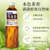 三得利乌龙茶500ml*15瓶 商品缩略图2