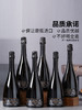 傲鱼海底盛放莫斯卡托甜白起泡酒750ML-1瓶（无礼盒）100%智利原瓶进口【XPTX】 商品缩略图3