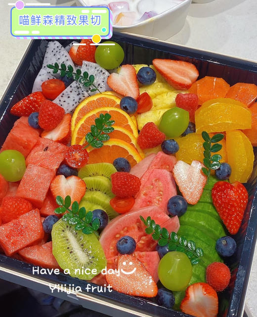 🛵【木盒】中号混合缤纷果切 商品图0