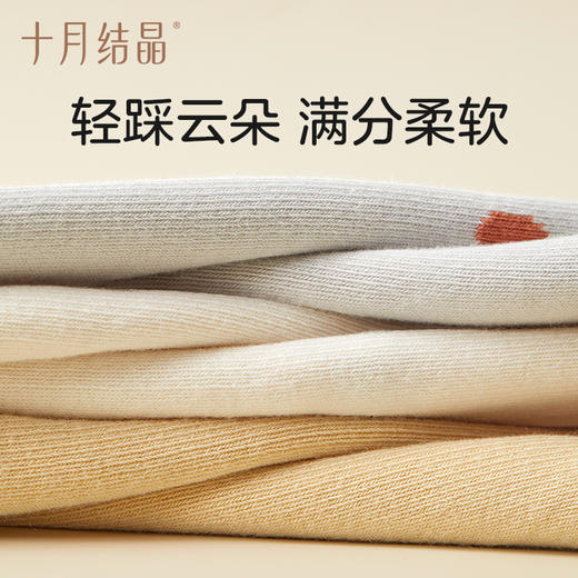 婴儿袜男女童长筒袜春秋款新生宝宝袜子儿童秋季棉袜3双 商品图2