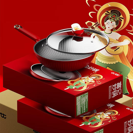 都市太太_富仑炒锅_30cm陶瓷不粘锅、燃气灶电磁炉通用【K】 商品图0