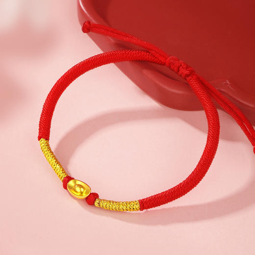 【品牌直发】周六福 5D硬金元宝手链 礼物伴手礼 商品图3