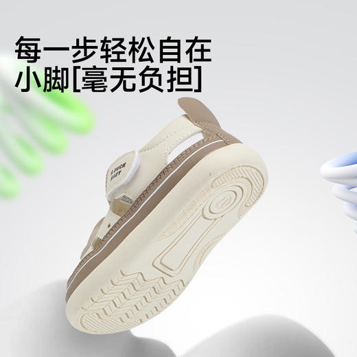 B.Duck小黄鸭童鞋夏季男女童儿童凉鞋18-25 BY2686873 商品图3