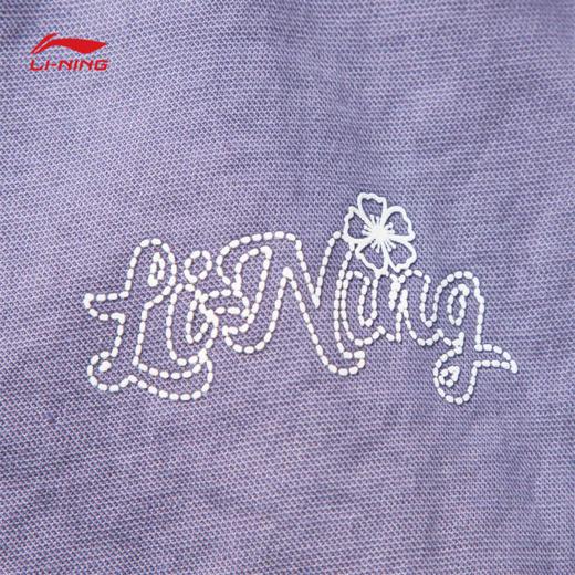 【M断码】李宁中国文化系列故宫联名妙笔生花女子直筒宽松基础直筒裤休闲长裤AKXV252【库存有限，如无货将做退款，介意慎拍！】 商品图4