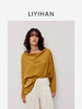 LIYIHAN序章 | 25春新款荡领通透感罩衫女长袖宽松纯色上衣休闲 商品缩略图4