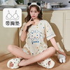 夏季睡衣女带胸垫短袖短裤家居服套装学生卡通凉爽免穿内衣可外穿2025 新款夏季睡衣 商品缩略图0