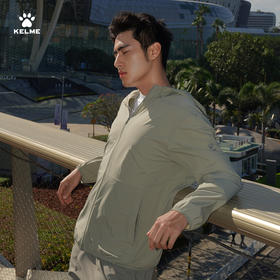 卡尔美KELME新款无束轻行系列男士通勤防晒衣