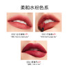 完美日记 薄透雾感名片唇釉 商品缩略图5