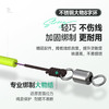 汉鼎大综合线组鲢鳙线组高灵敏主线成品线组草鱼钓鱼线具钓鱼用具 商品缩略图2