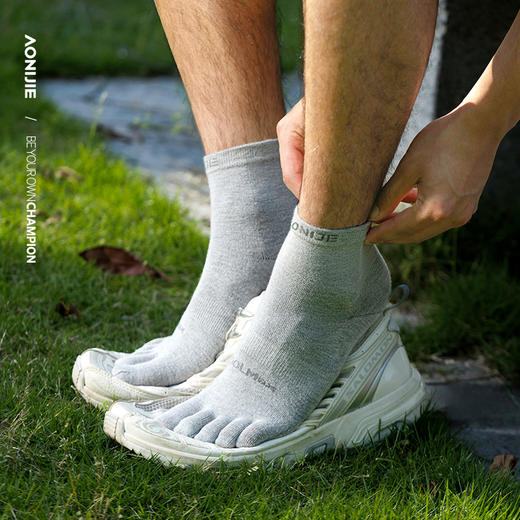 奥尼捷中筒五指袜速干专业马拉松运动分趾袜男女健身越野跑步袜三双转 E4845 商品图1