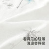 【商场同款】英氏婴儿衣服夏季透气新生儿连体衣2025新款轻薄爬服 商品缩略图1