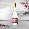 汾酒53度清香型白酒 475ml 商品缩略图1